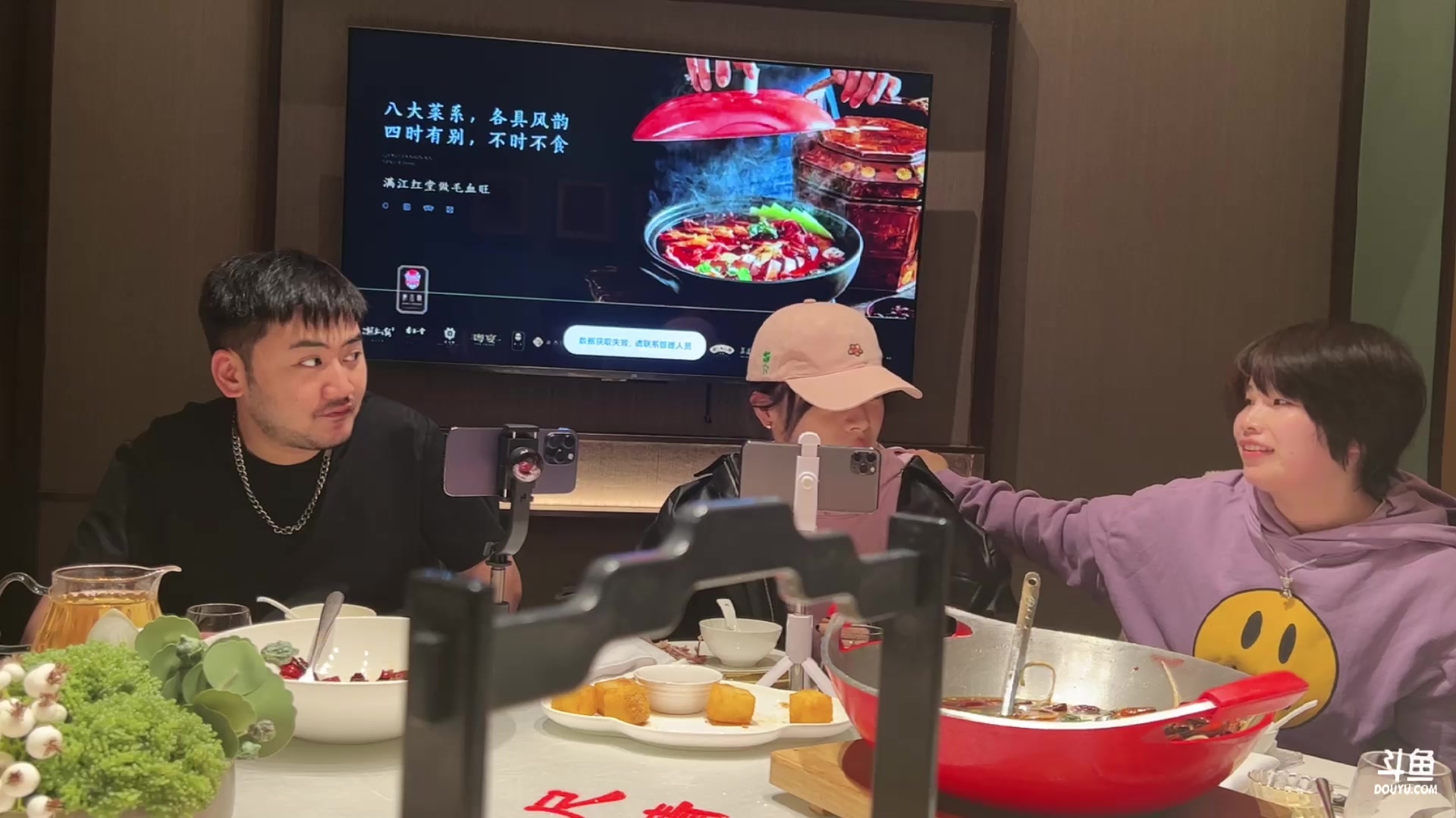 【2024-03-13 19点场】imxiaoxin：【✘-✘】钻粉卡  晚上密室解谜