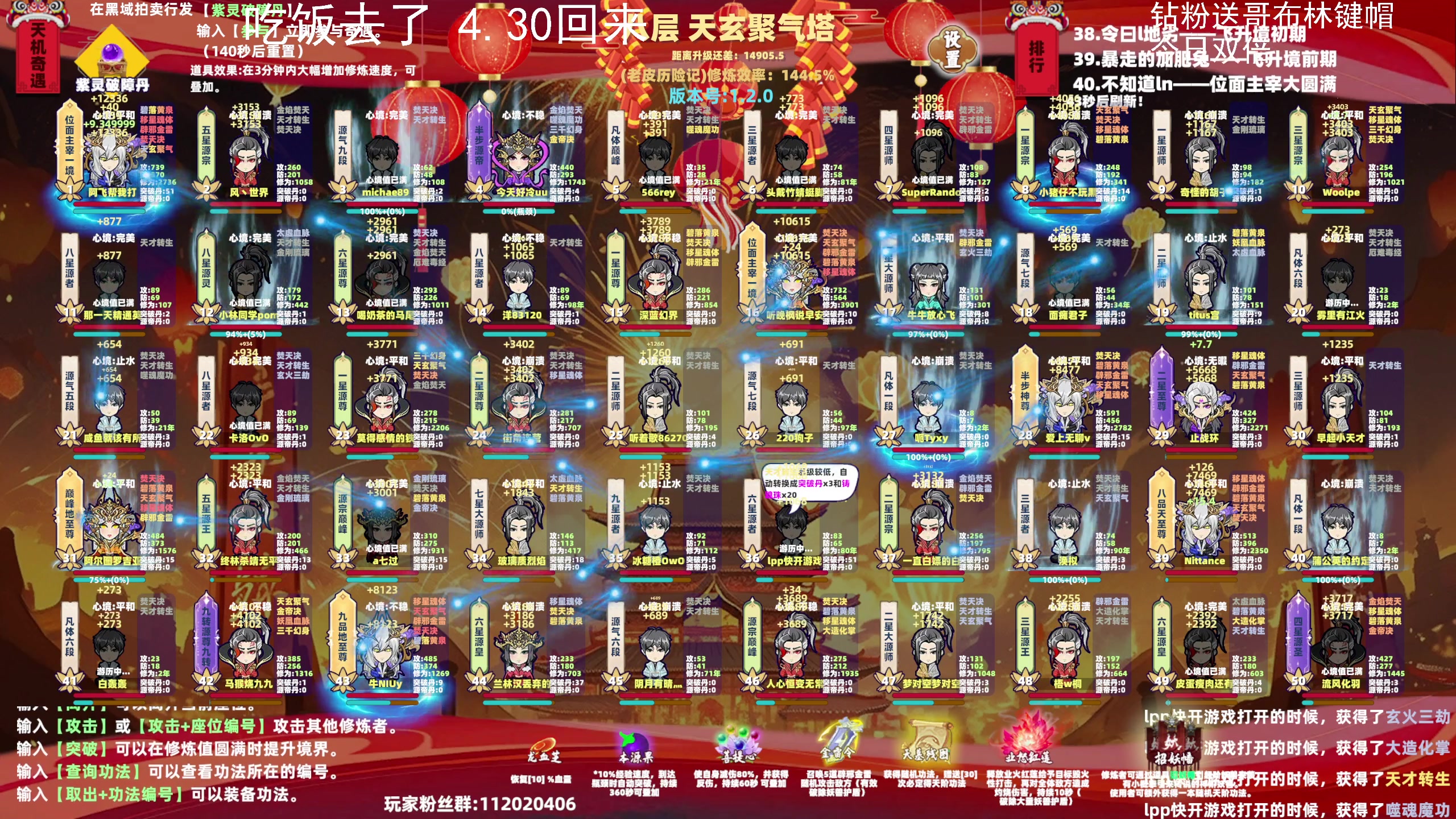 【2024-03-13 15点场】老皮历险记：震惊!这游戏居然这么好玩!