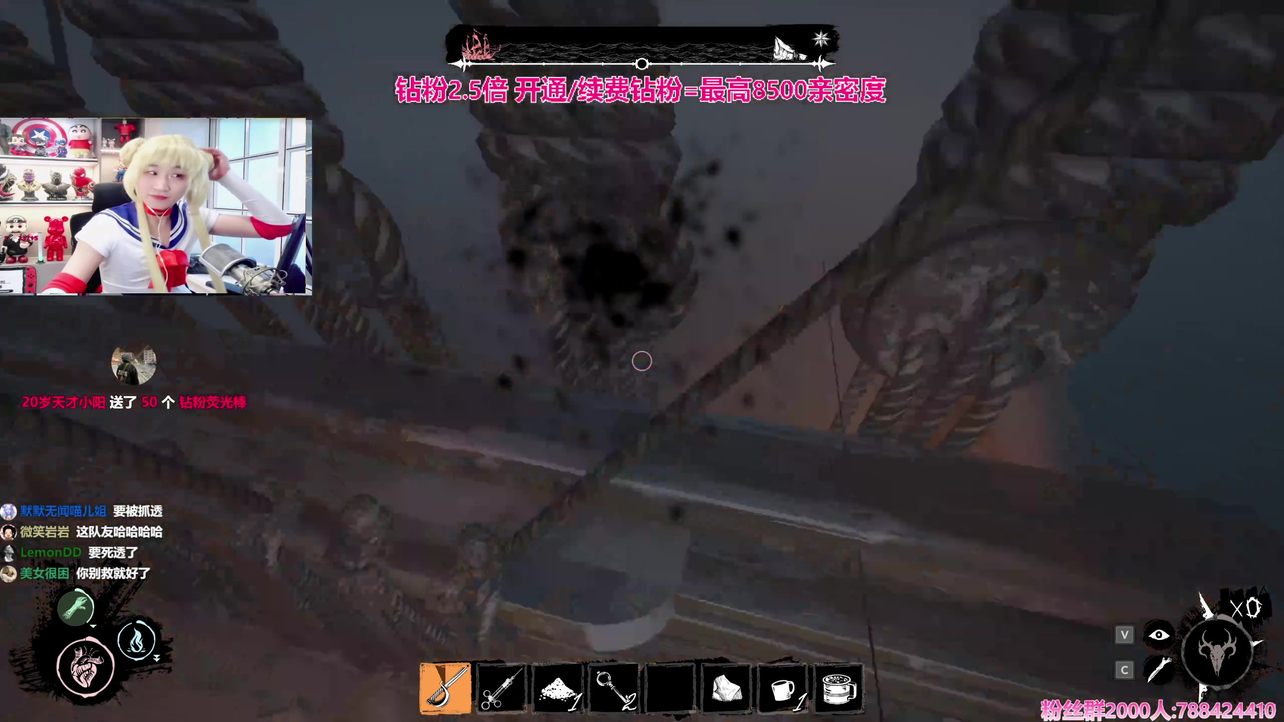 【2024-03-13 00点场】阿俊丶ll：【阿俊】钻粉2.5倍！白给小子！