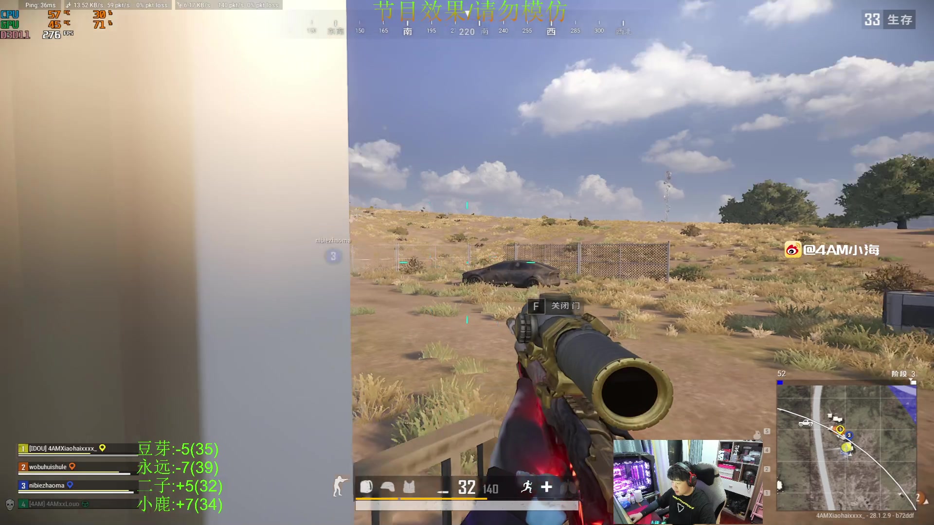 【2024-03-12 22点场】4AM小海xx丶：(FPP大师局roll点）