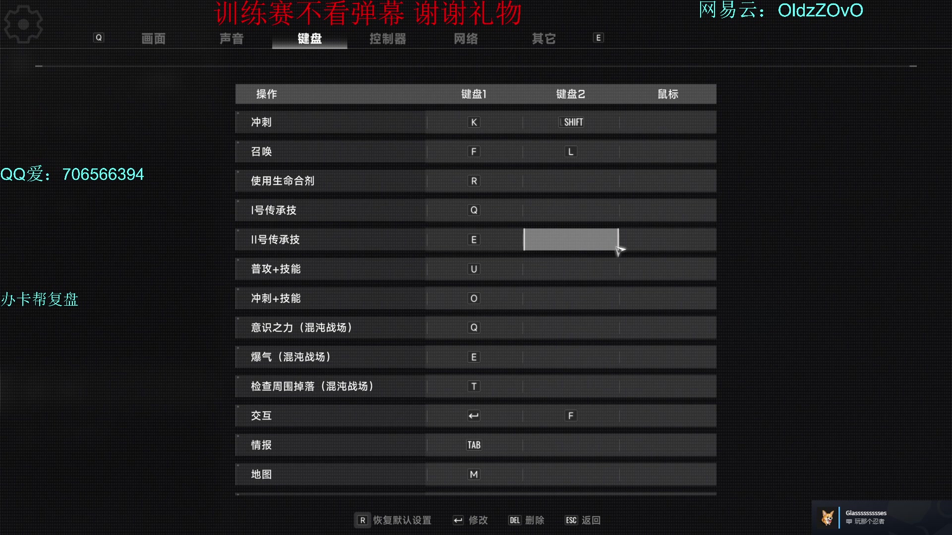 【2024-03-11 02点场】老张zzzzzzzzZ：我们又是第一