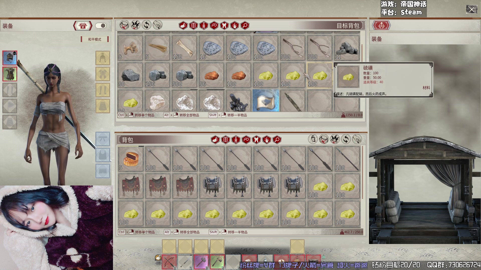 【2024-03-11 19点场】东方不败Athena：帝国之一丈青东方