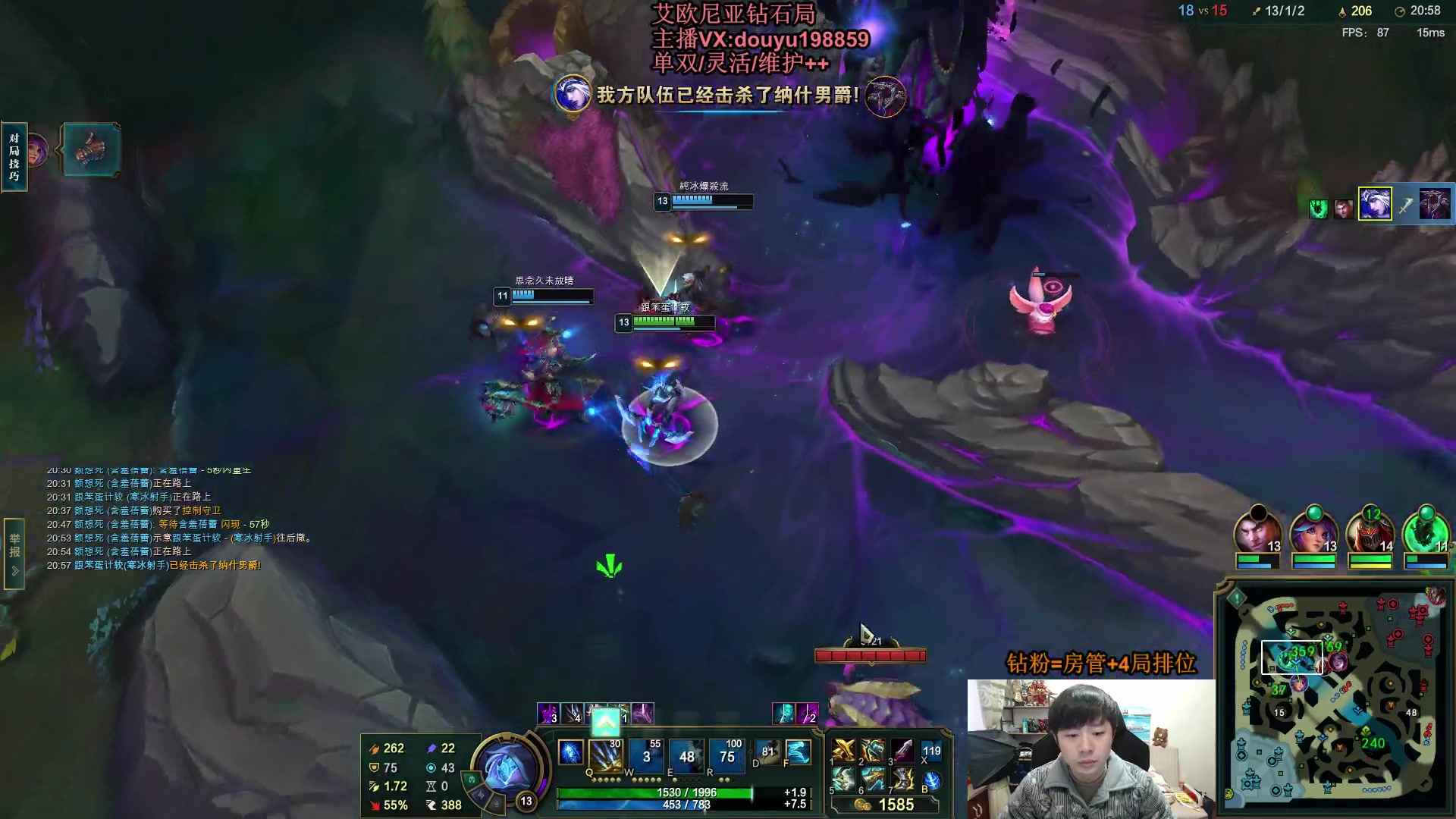 【2024-03-08 09点场】主播阿迎：阿迎寒冰：拉扯是一门艺术