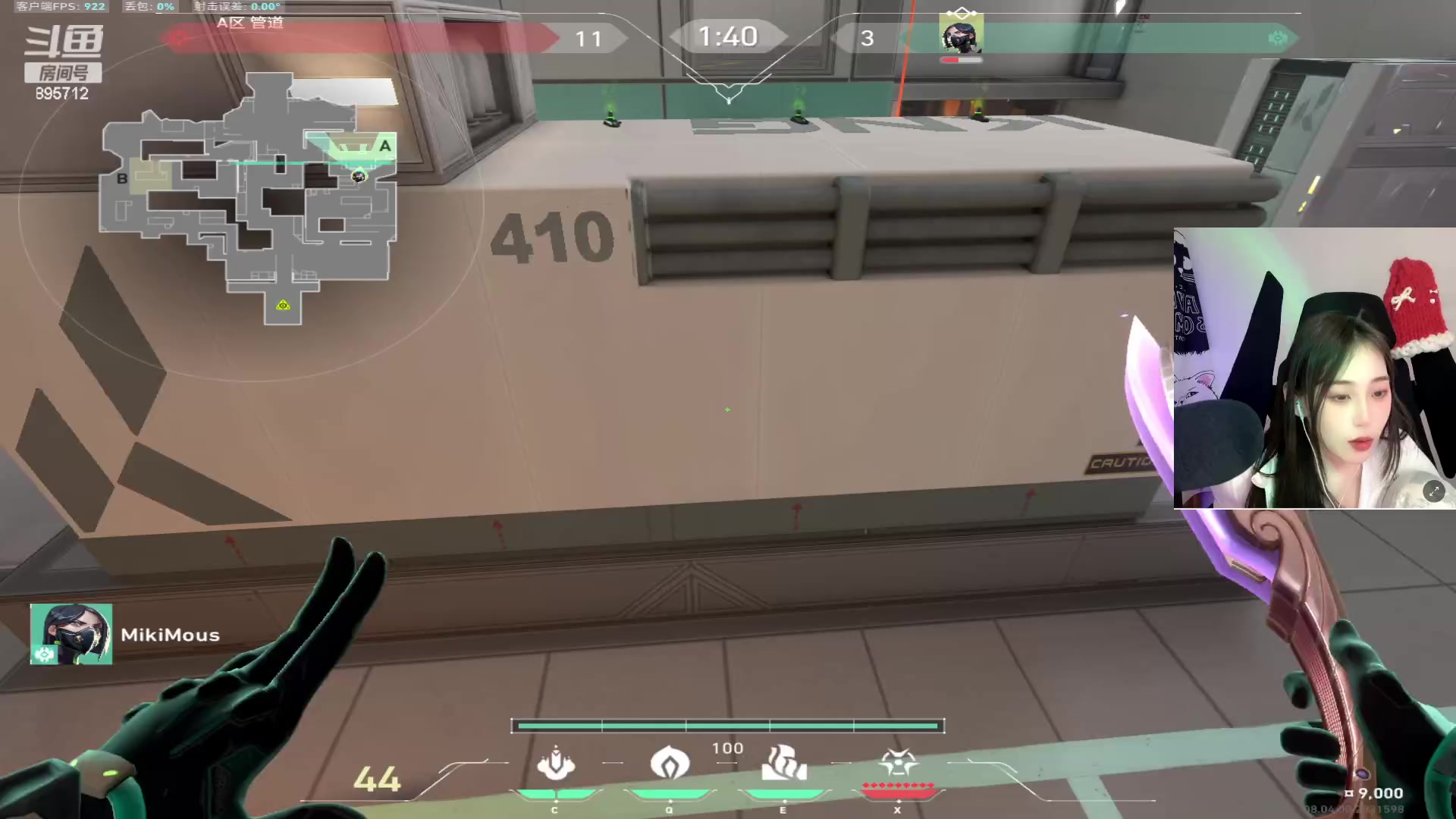 【2024-03-06 22点场】一只蘇l：开个小船！