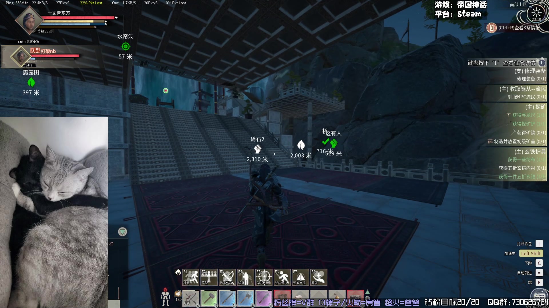 【2024-03-12 22点场】东方不败Athena：帝国之一丈青东方