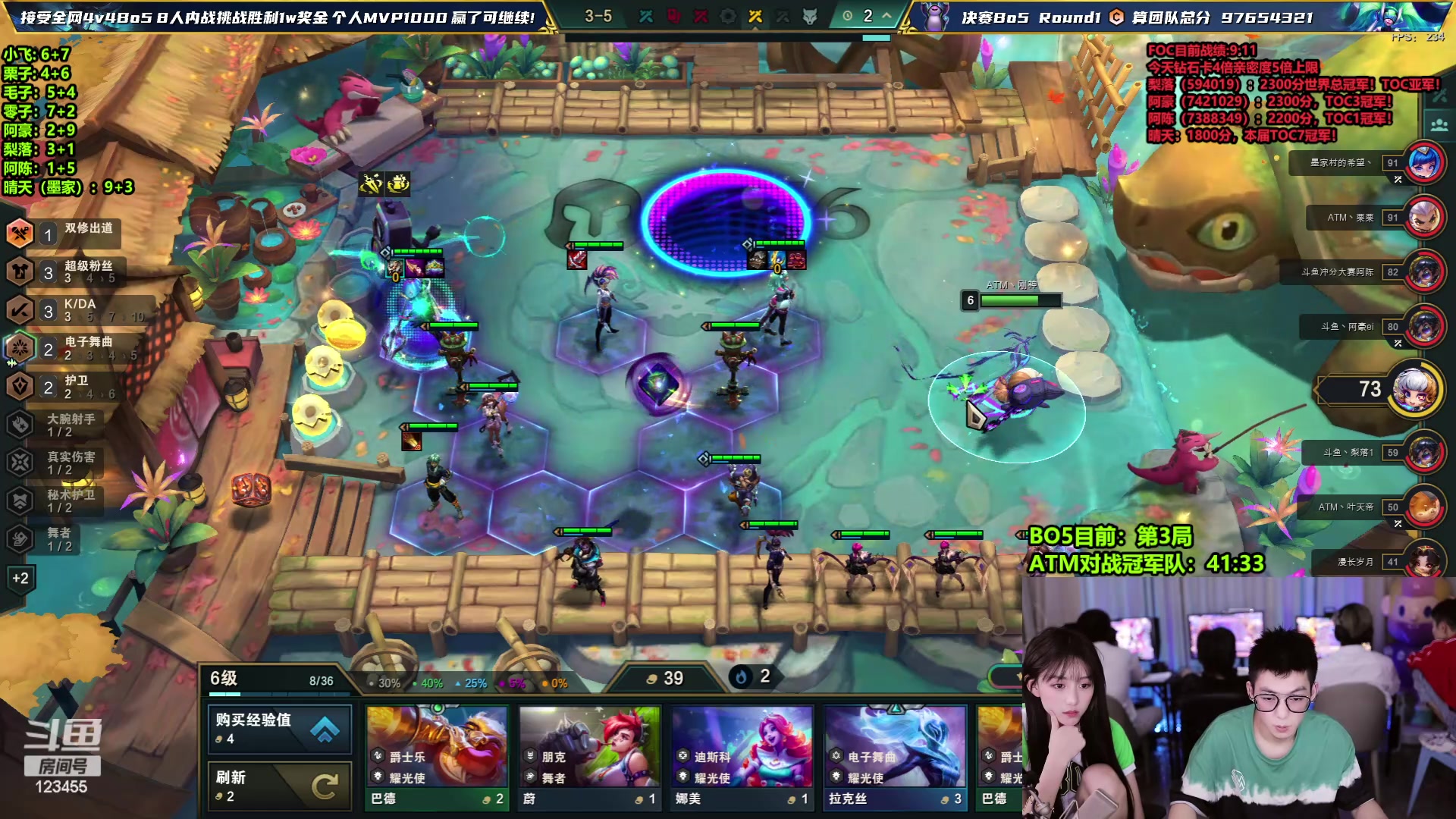 【2024-03-12 22点场】南波儿大魔王丶：劲爆！四冠王来踢馆！