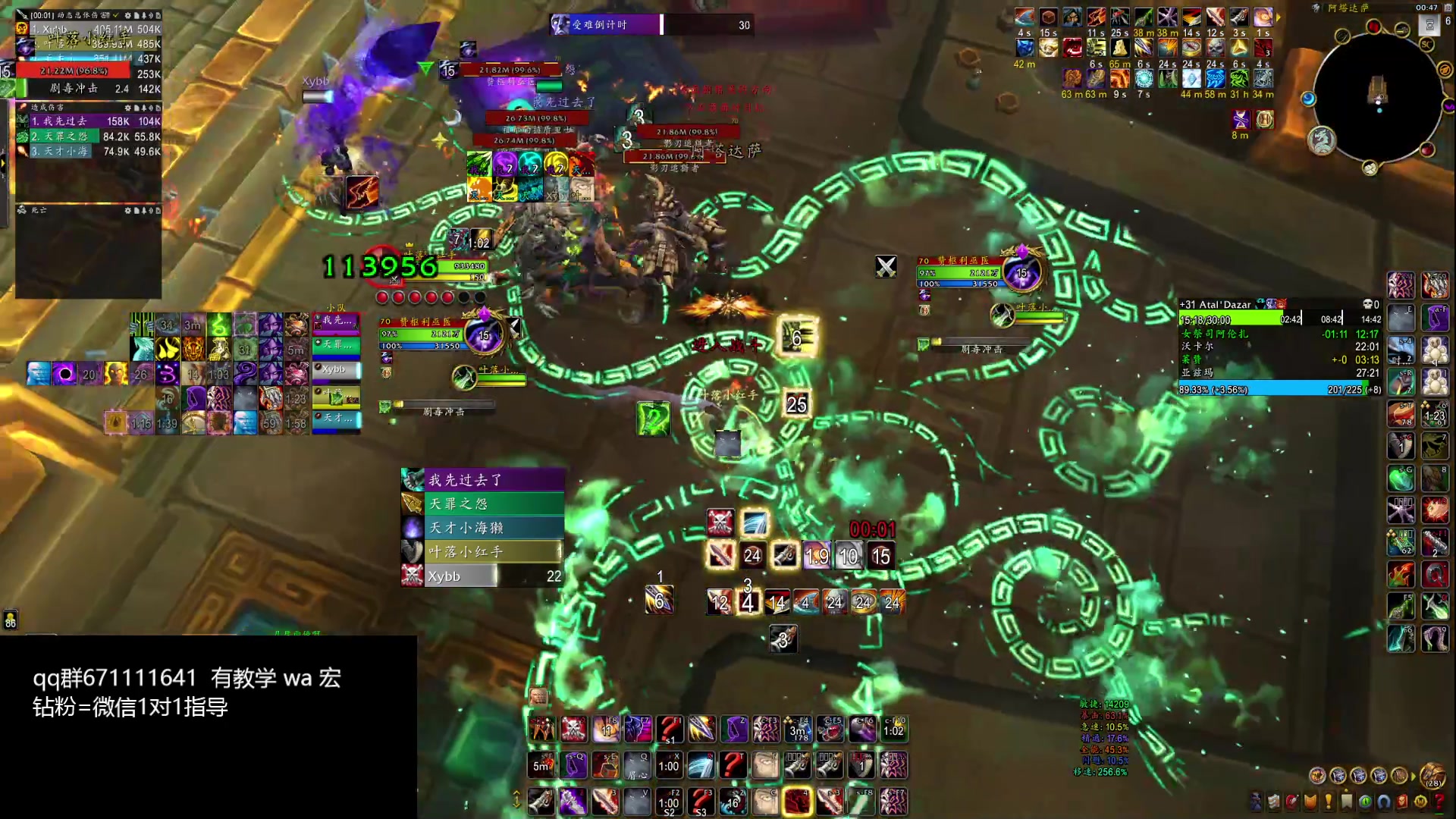 【2024-03-13 00点场】叶落乄初冬：叶落大秘境