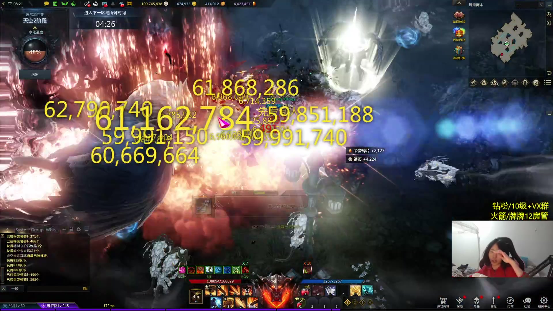 【2024-03-09 23点场】Raizy雪：方舟最强女丸家～