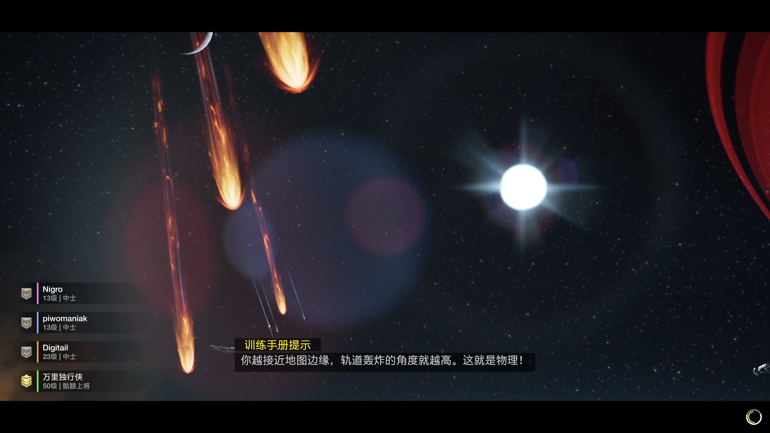 【2024-03-12 21点场】逗你玩Cloud：熊猫是熊不是猫儿~