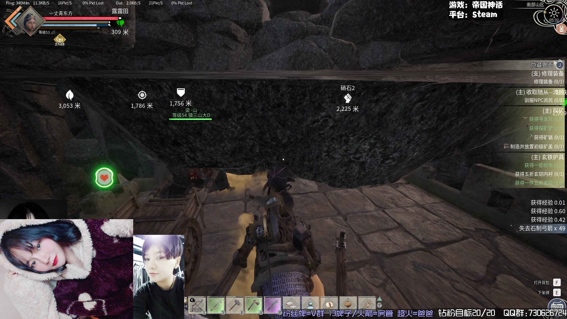 【2024-03-11 05点场】东方不败Athena：帝国之一丈青东方