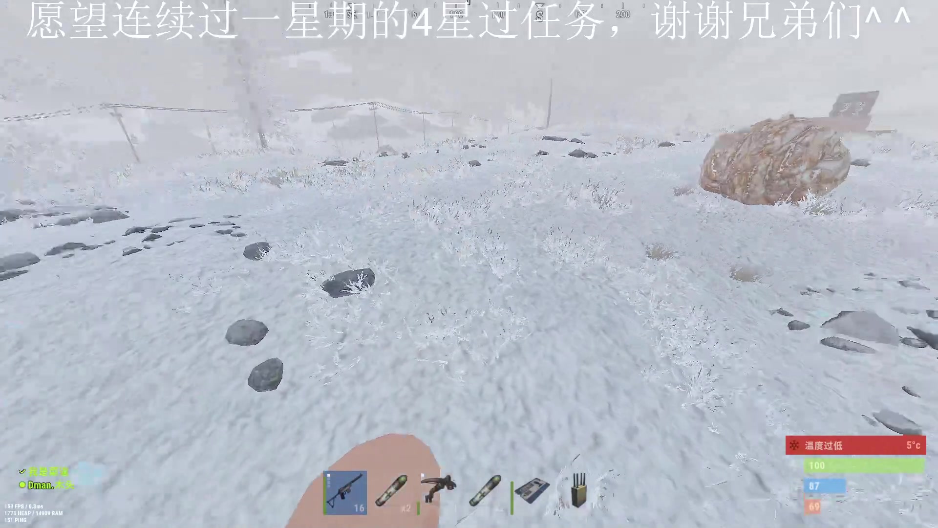 【2024-03-13 12点场】阿九Ty：今天解科技，明天中午12点开荒