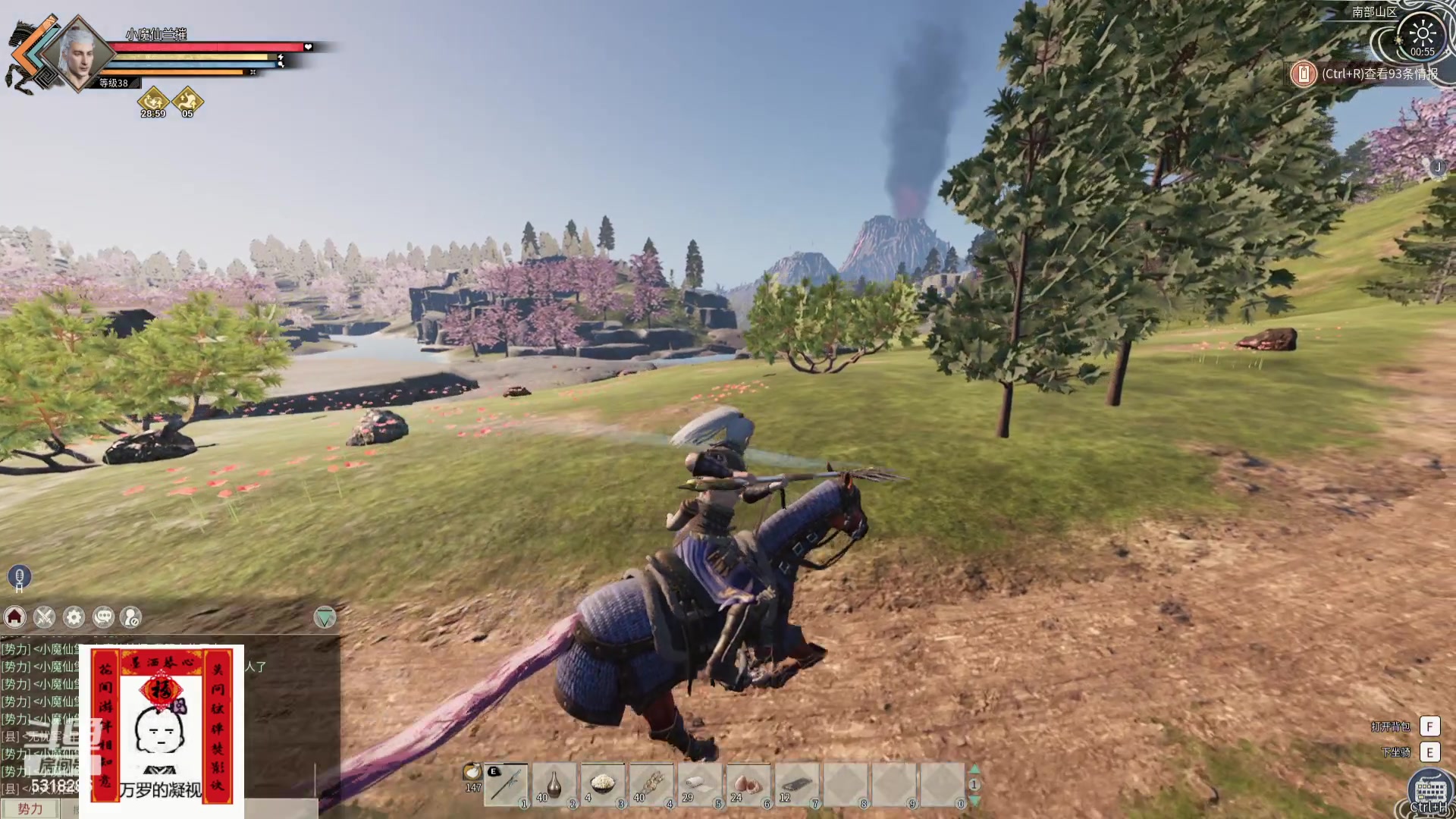 【2024-03-13 00点场】菜到极致小兰摧：睡饱了就来