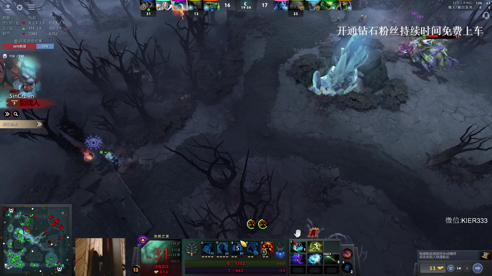 【2024-03-13 02点场】叶子长青K：长青派火猫 凶得批爆