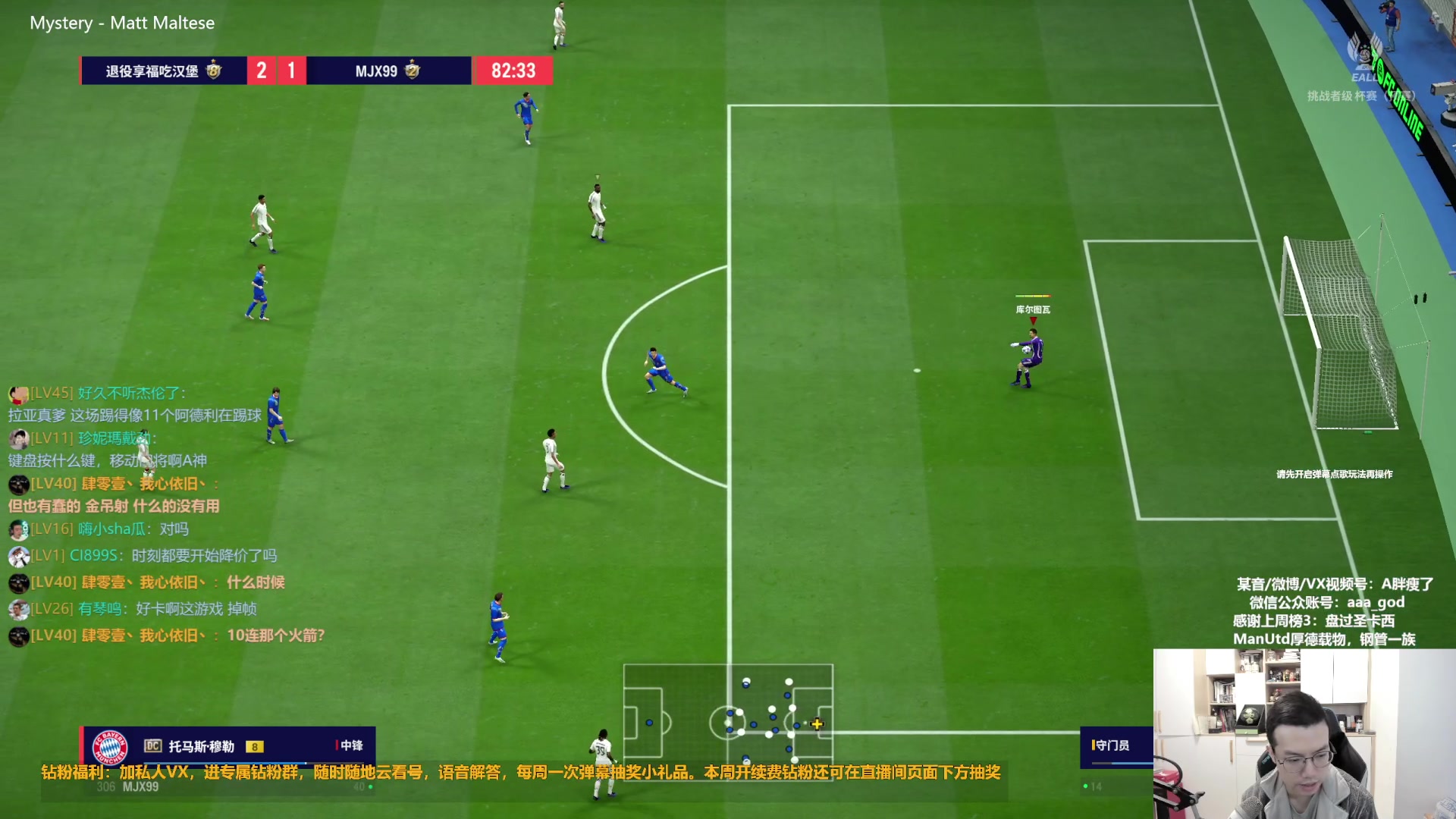 【2024-03-13 10点场】A胖瘦了：A胖~1.5倍亲密~开卡/看号