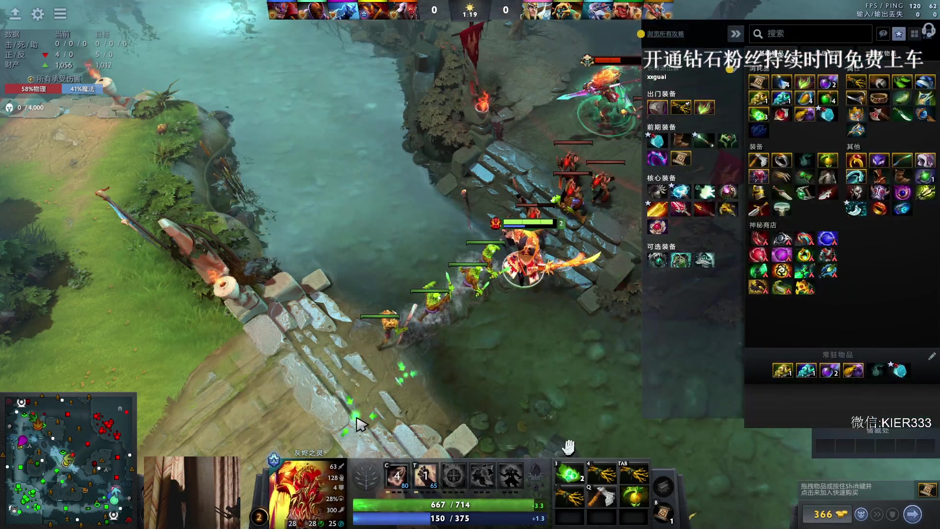 【2024-03-13 04点场】叶子长青K：长青派火猫 凶得批爆