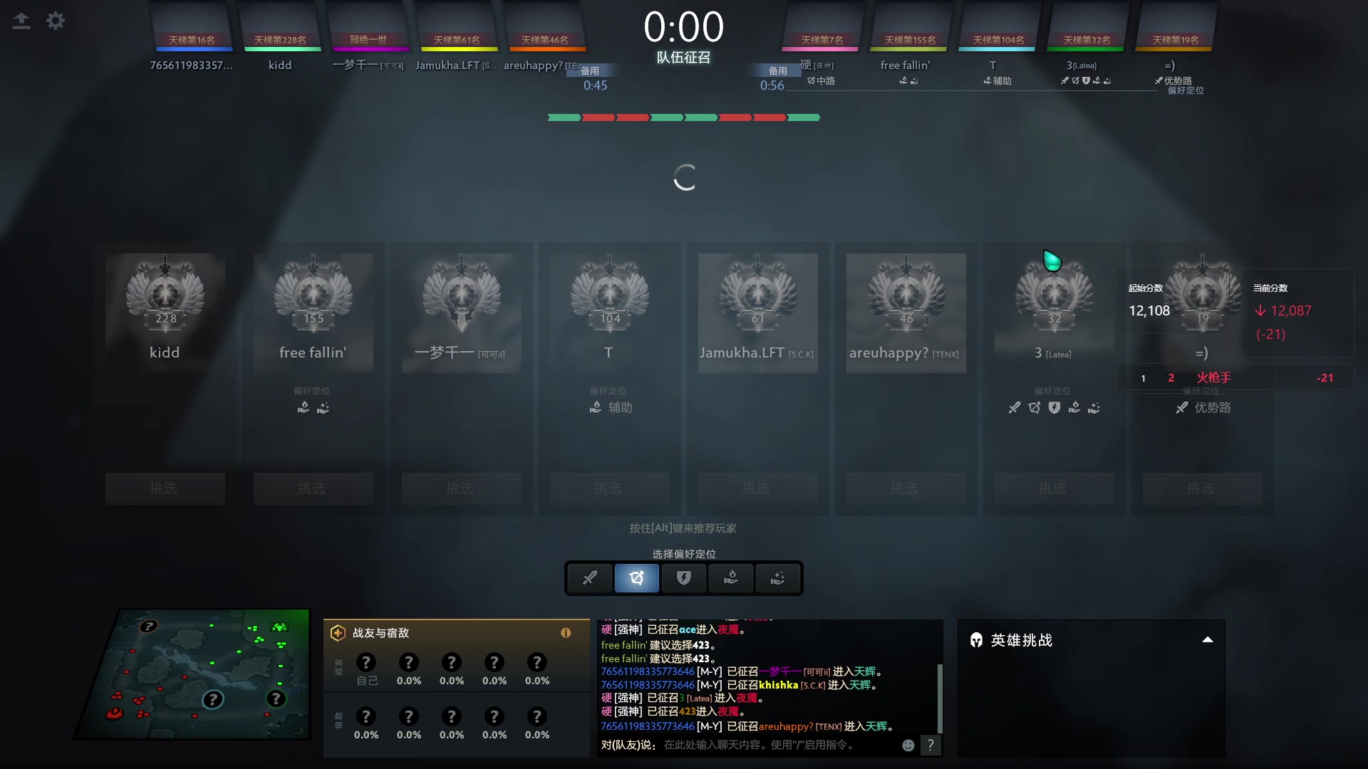 【2024-03-12 18点场】阳光男孩Aq：宰个猪！！！7718843