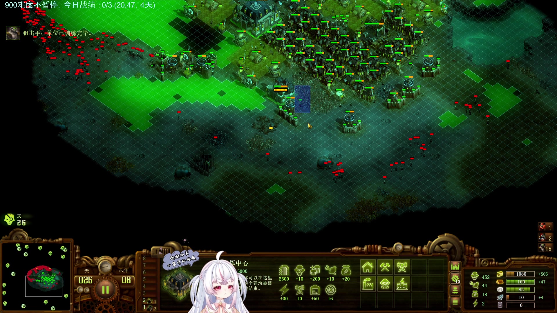 【2024-03-13 09点场】小猪哼x：军师速来！！！