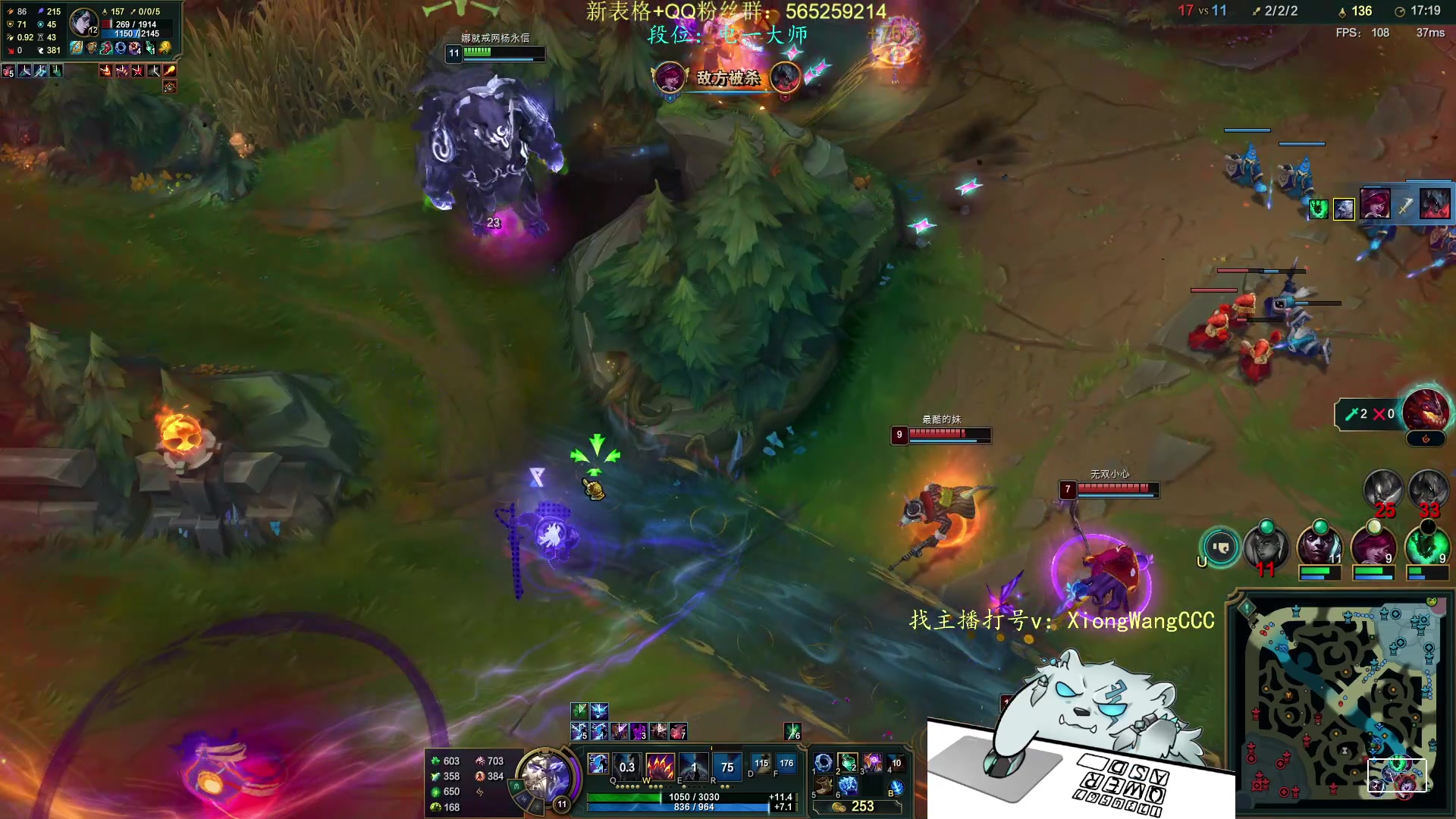 【2024-03-13 17点场】熊王c：熊王c：落落落