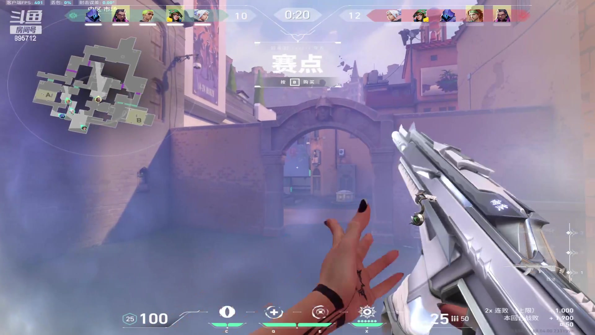 【2024-03-07 04点场】一只蘇l：开个小船！