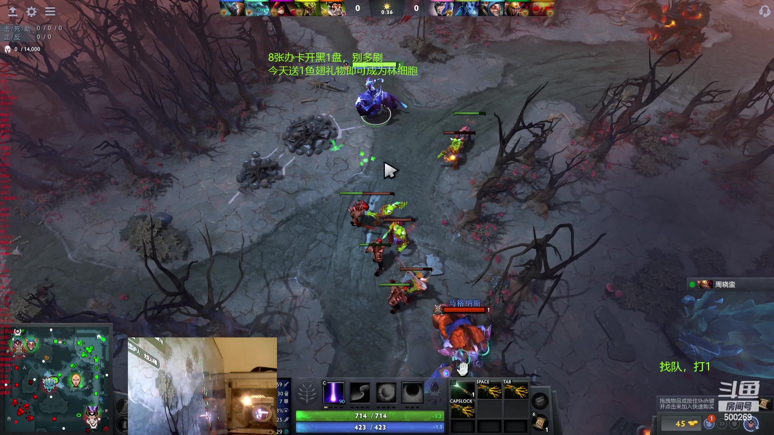 【2024-03-11 15点场】ok林仔：你懂1号位吗？