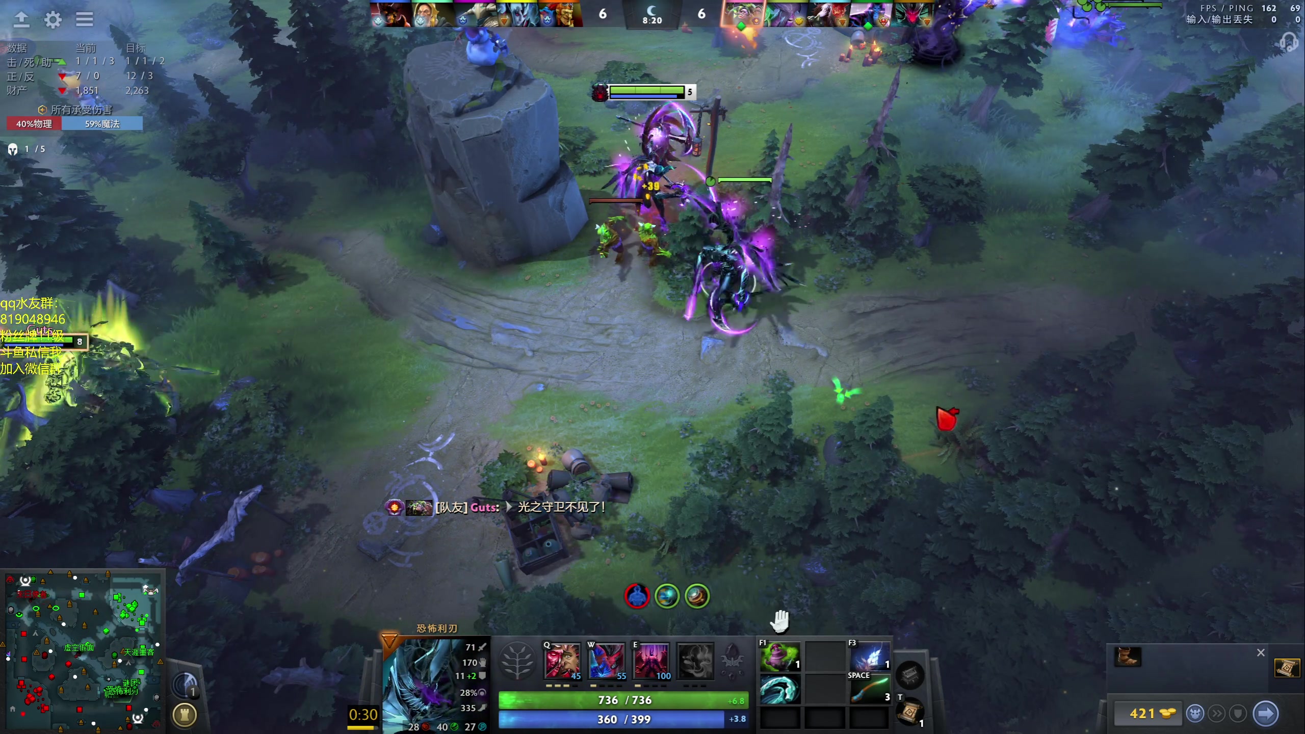 【2024-03-13 16点场】小刘_qq：小刘的直播间52887