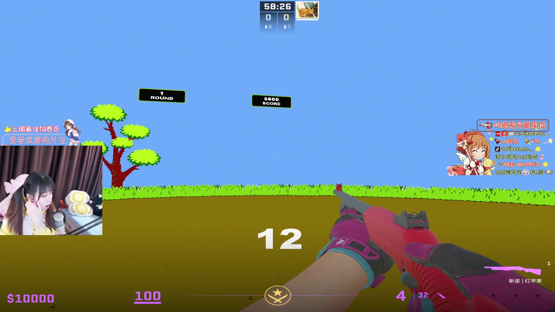 【2024-03-13 18点场】解说小樱sakura灬：【小樱】延雪平 天禄VS LYG