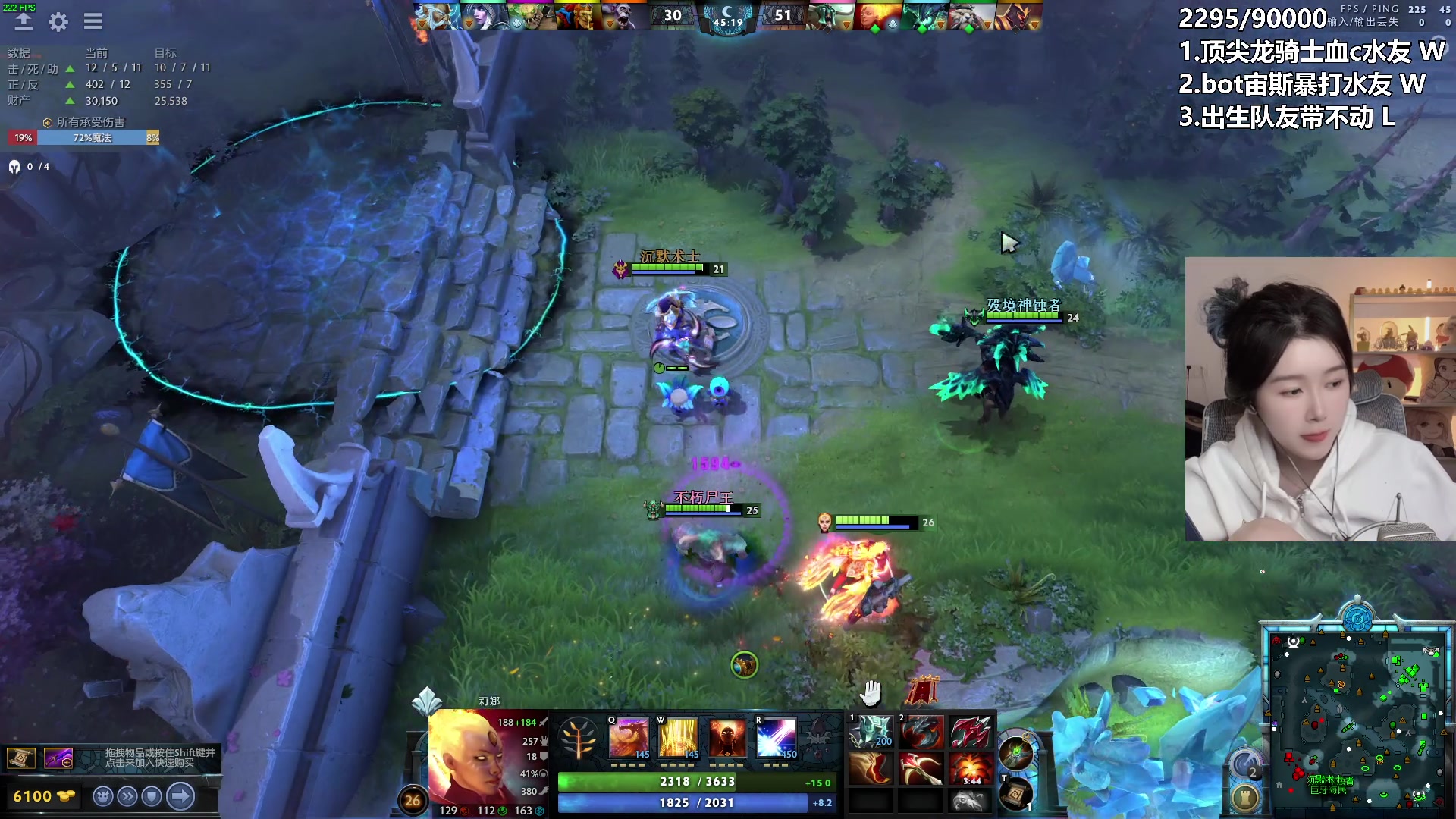 【2024-03-12 23点场】A妹A妹：【呆猪】新人主播 10011