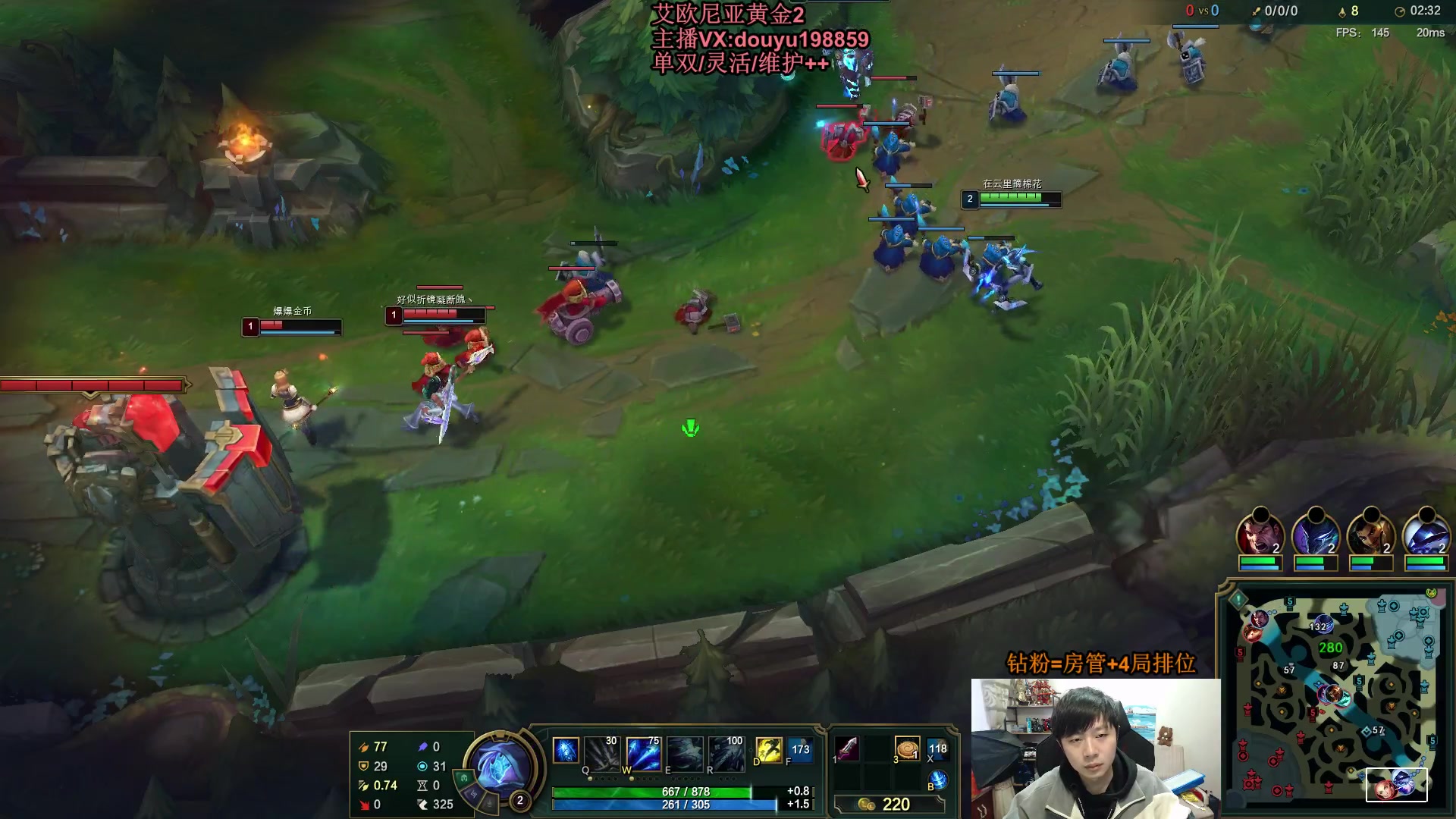 【2024-03-11 11点场】主播阿迎：阿迎寒冰：拉扯是一门艺术