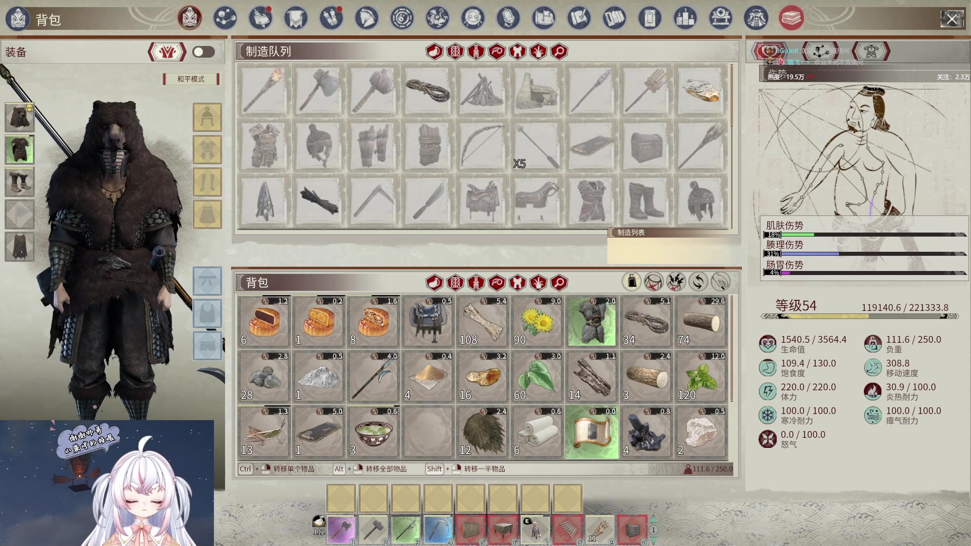 【2024-03-13 05点场】小猪哼x：睡成真正的小猪头（7点打僵尸）