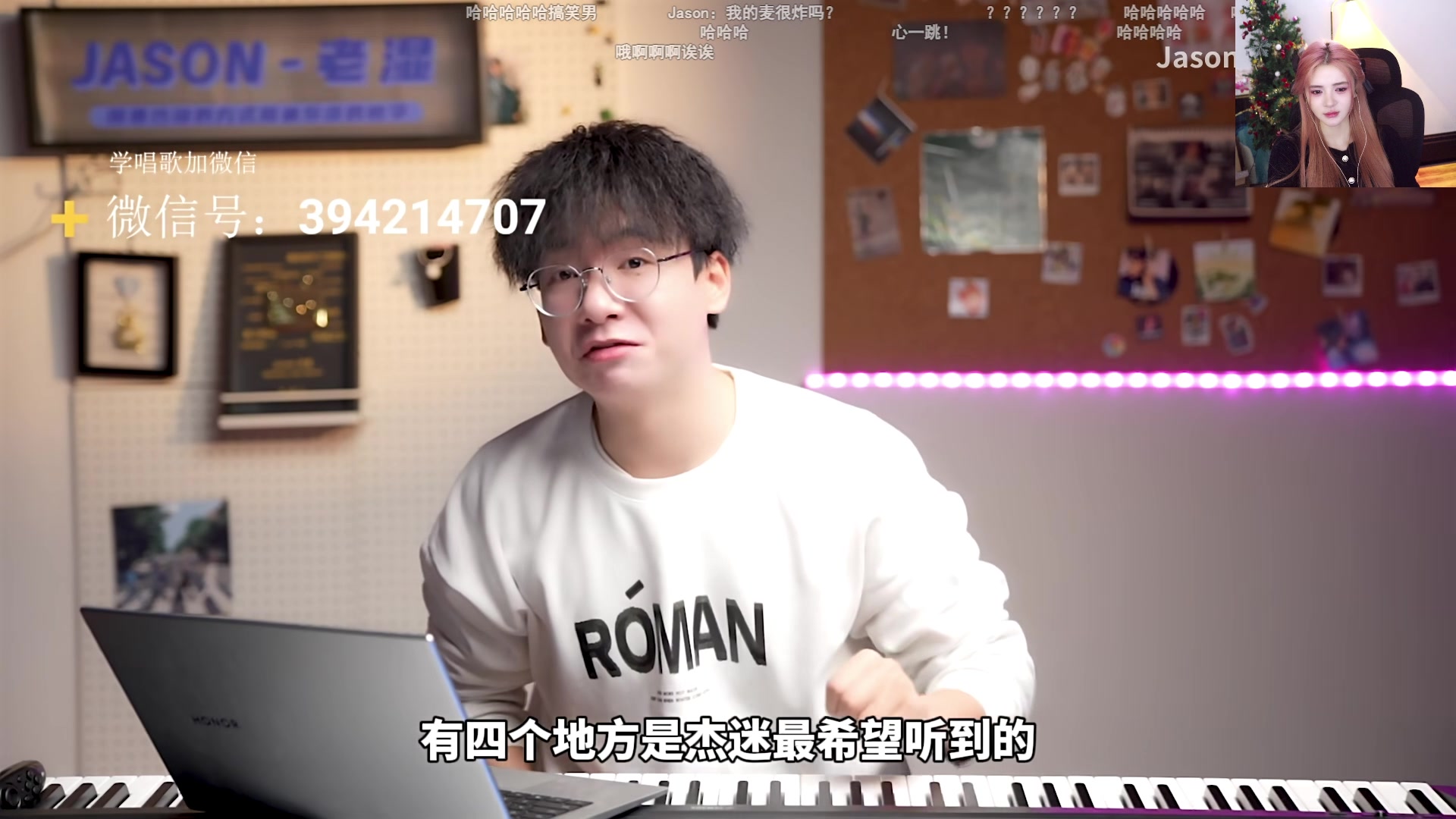 【2024-03-13 01点场】野生小谭：斗鱼素质主播 314761