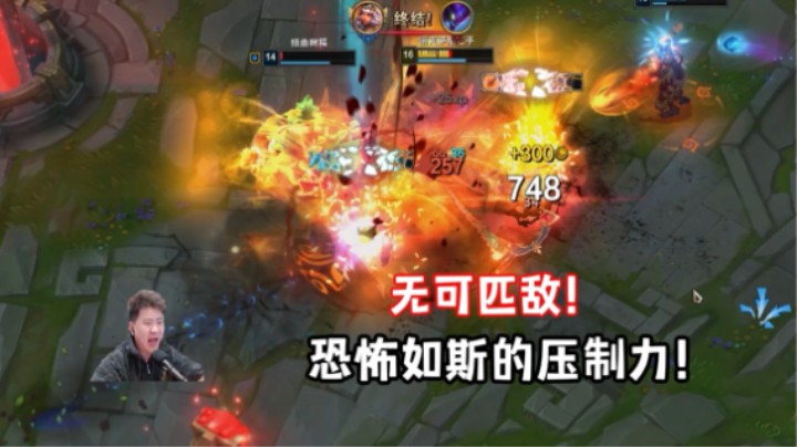 逮个狗头折磨一下！