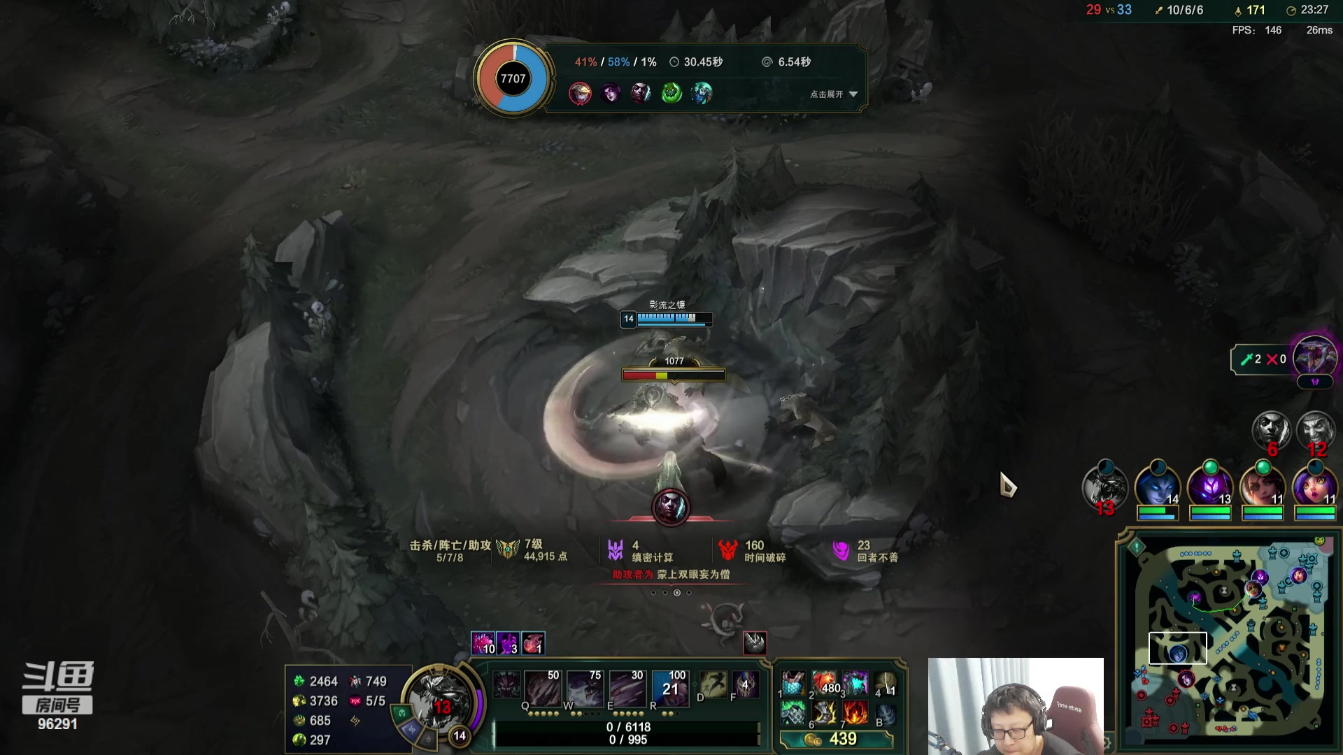 【2024-03-12 23点场】东北大鹌鹑：东北大鹌鹑 恐怖如斯！相声艺术家