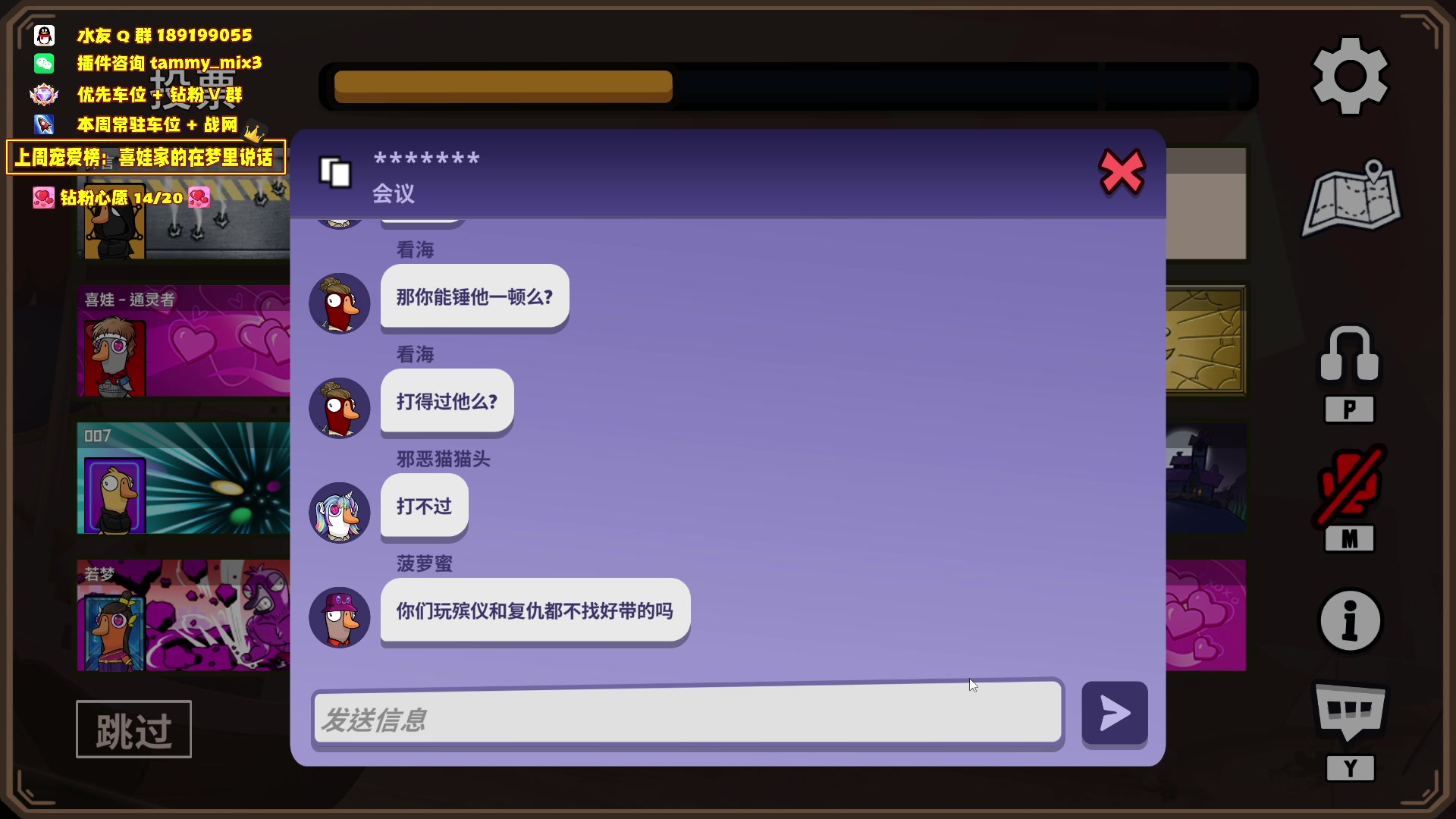 【2024-03-13 02点场】天真的喜娃：【喜ok】冲动又没了 o(╥﹏╥)o