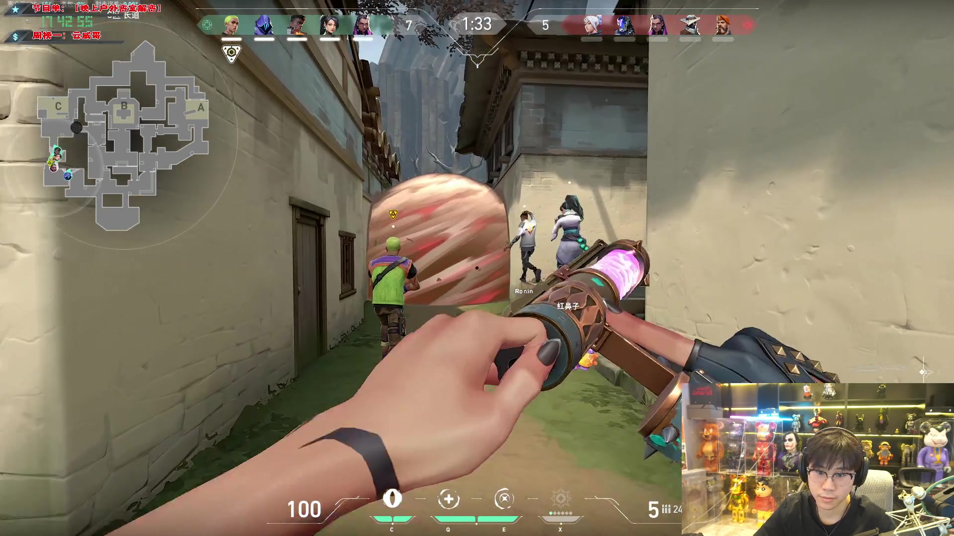 【2024-03-13 17点场】imxiaoxin：【✘-✘】钻粉卡  晚上密室解谜