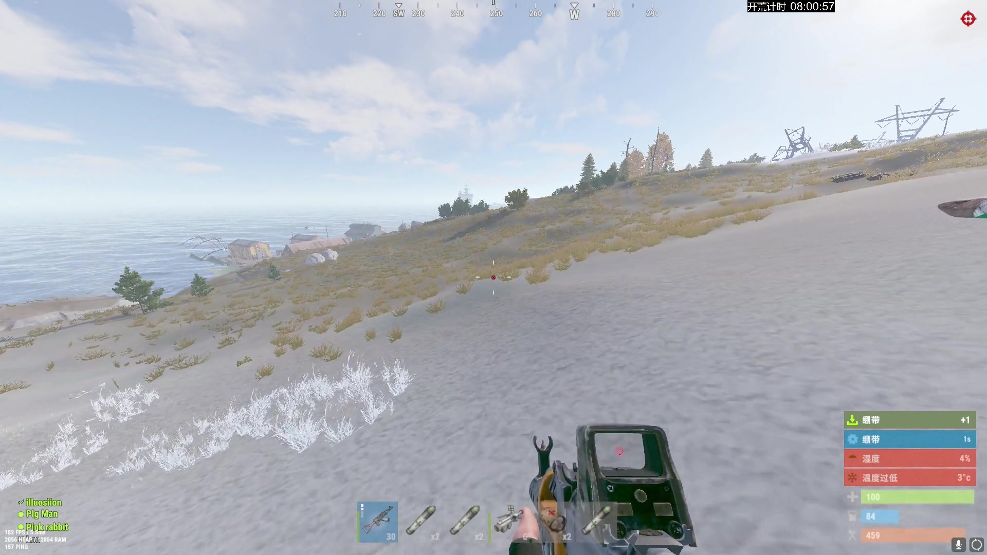 【2024-03-13 19点场】斯祥丶：官服DAY2！！