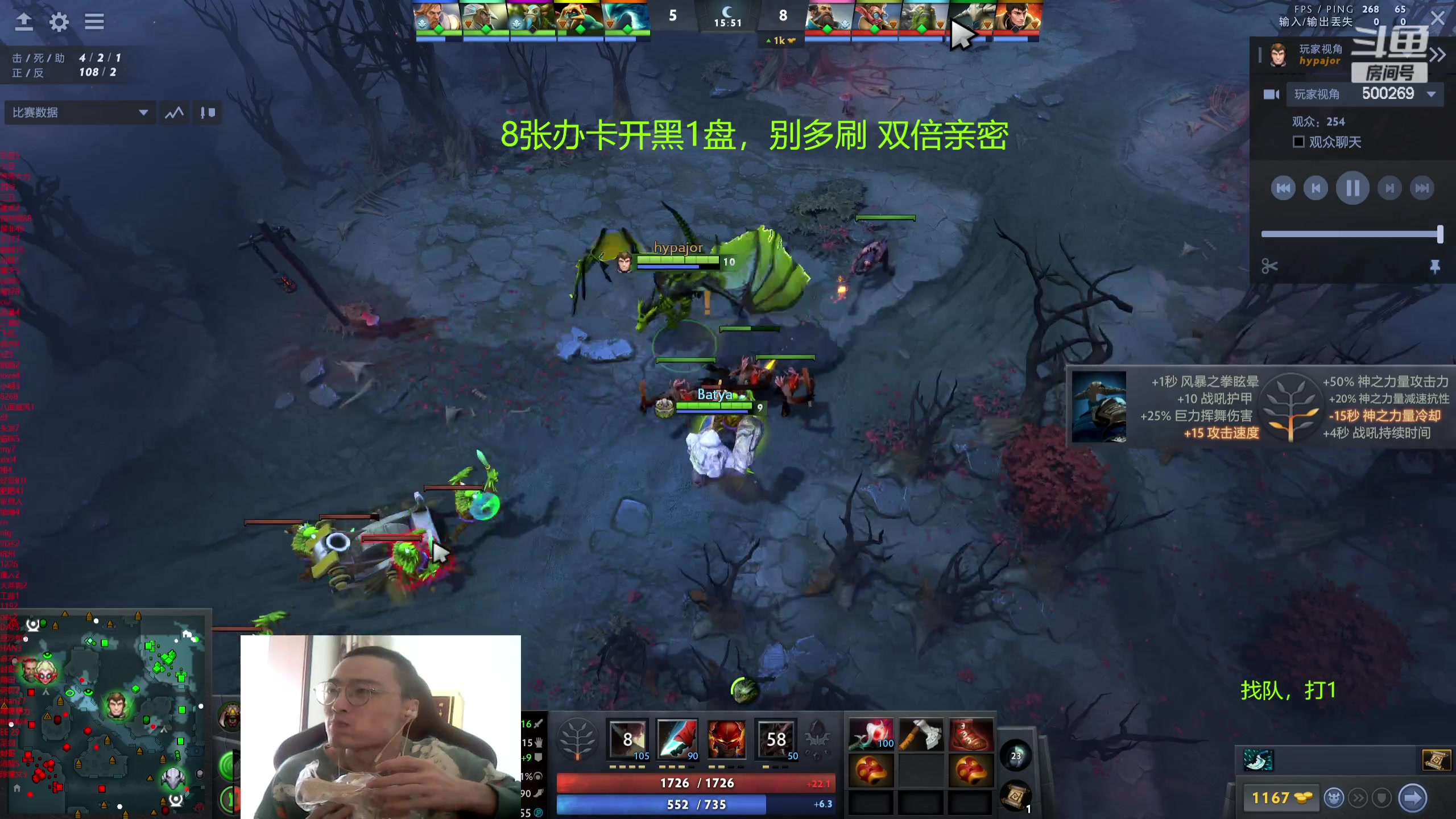 【2024-03-11 13点场】ok林仔：你懂1号位吗？