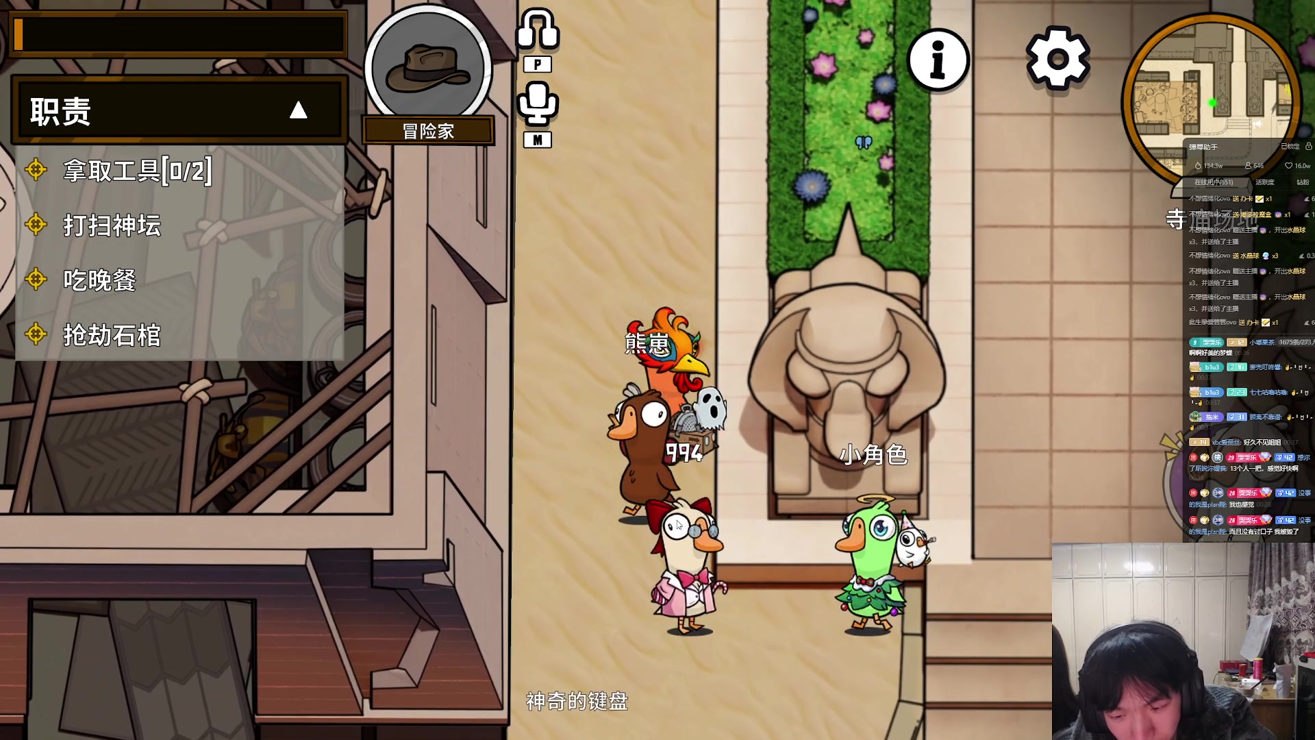 【2024-03-12 23点场】小乐碎片：今天1.8倍