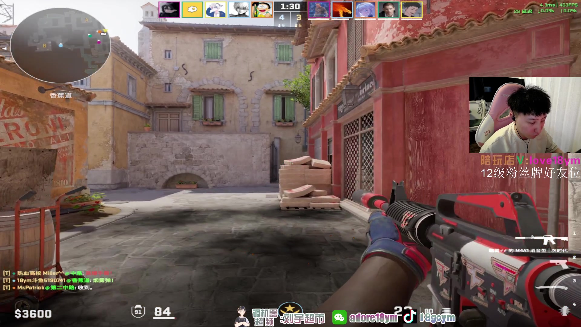 【2024-03-13 15点场】18goYm：【18ym】上分