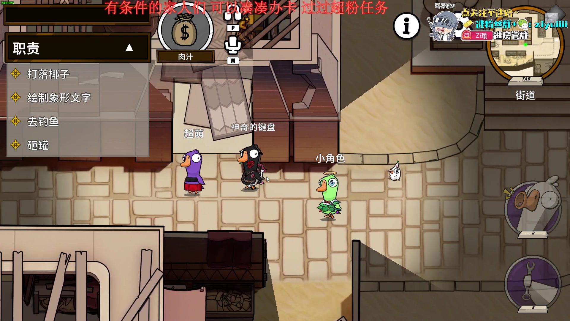 【2024-03-12 23点场】Ziyuii：家人们晚上好呀嘻嘻