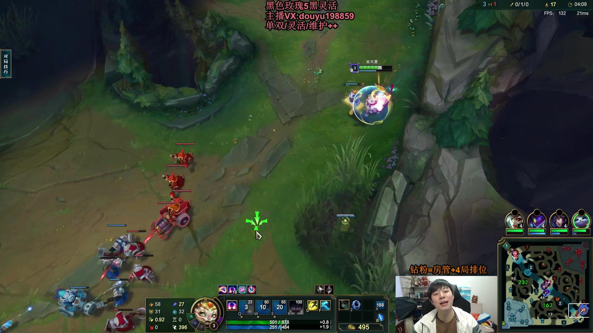 【2024-03-12 11点场】主播阿迎：阿迎寒冰：拉扯是一门艺术