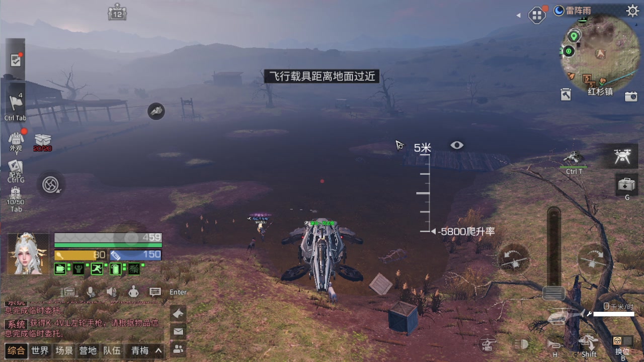 【2024-03-13 14点场】中华田园冯太极：不要想我，好好上班开心学习