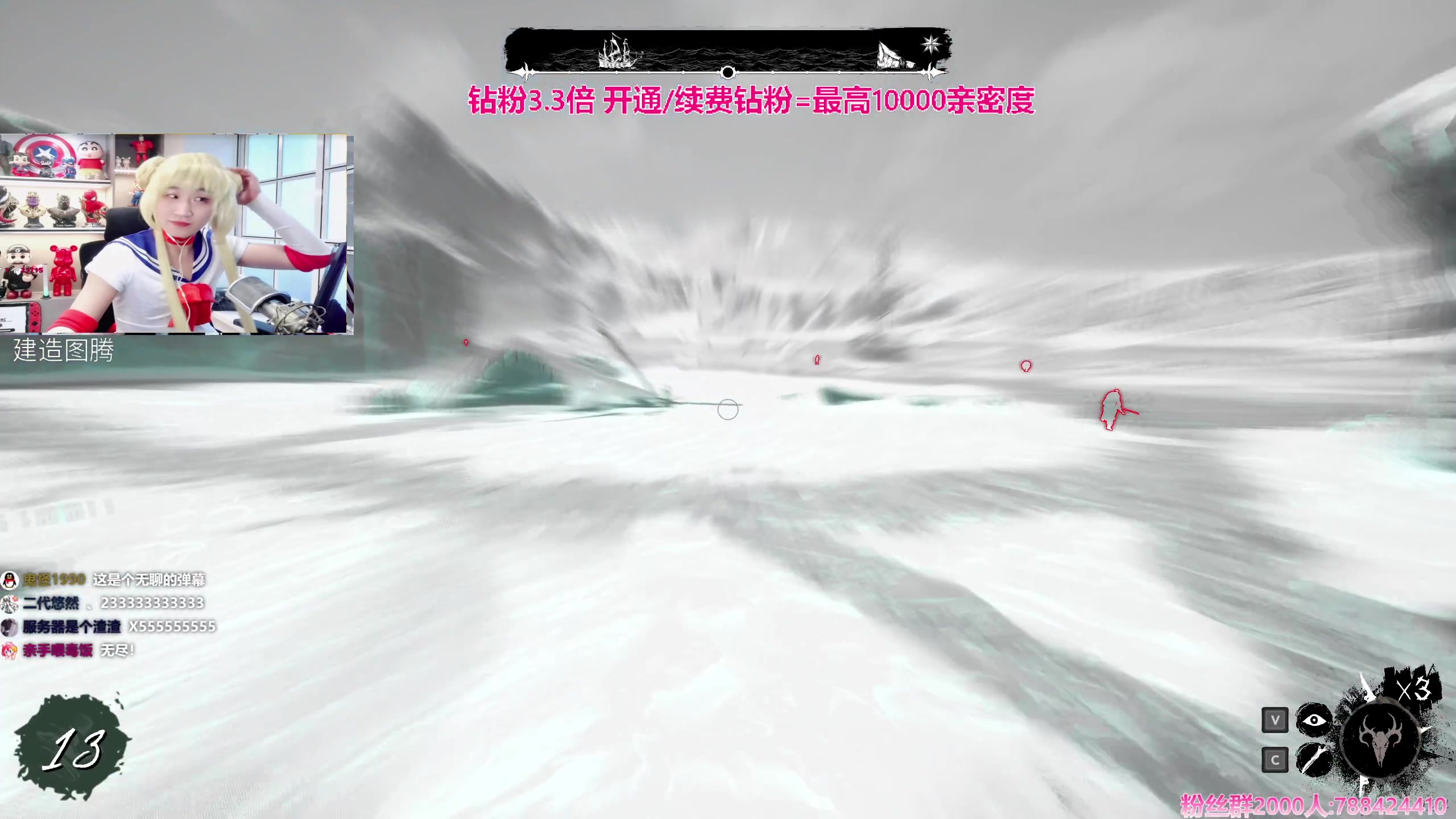 【2024-03-13 20点场】阿俊丶ll：【阿俊】钻粉2.5倍！白给小子！