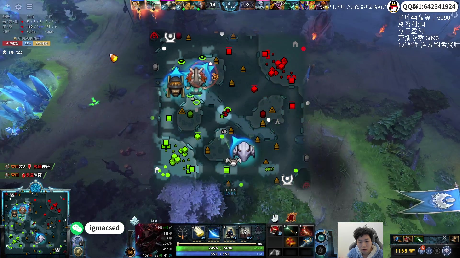 【2024-03-13 00点场】igmacsed：败了,下次再战,晚上ICU