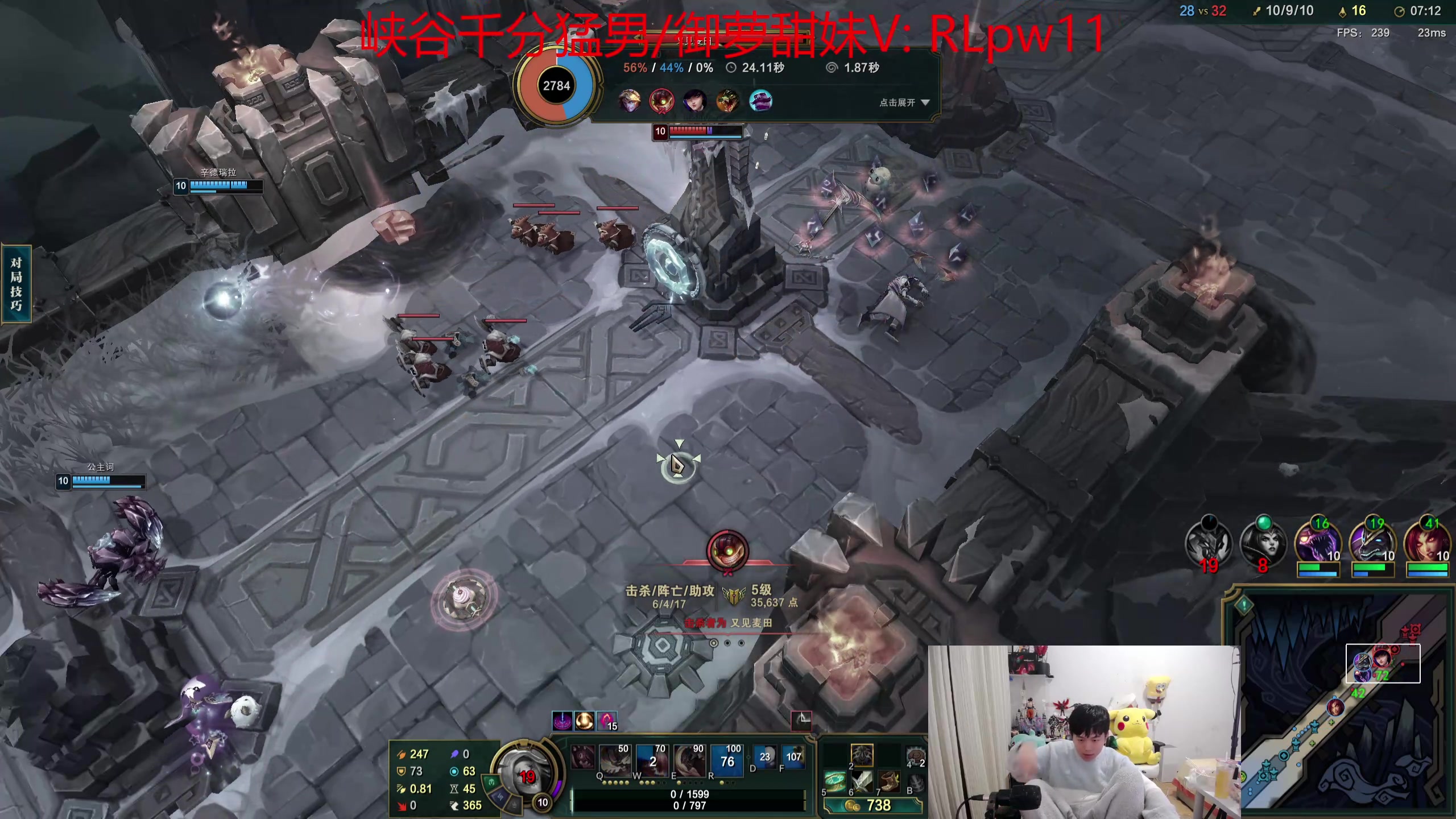 【2024-03-13 07点场】格局OoO：国一韩二 打峡谷维护