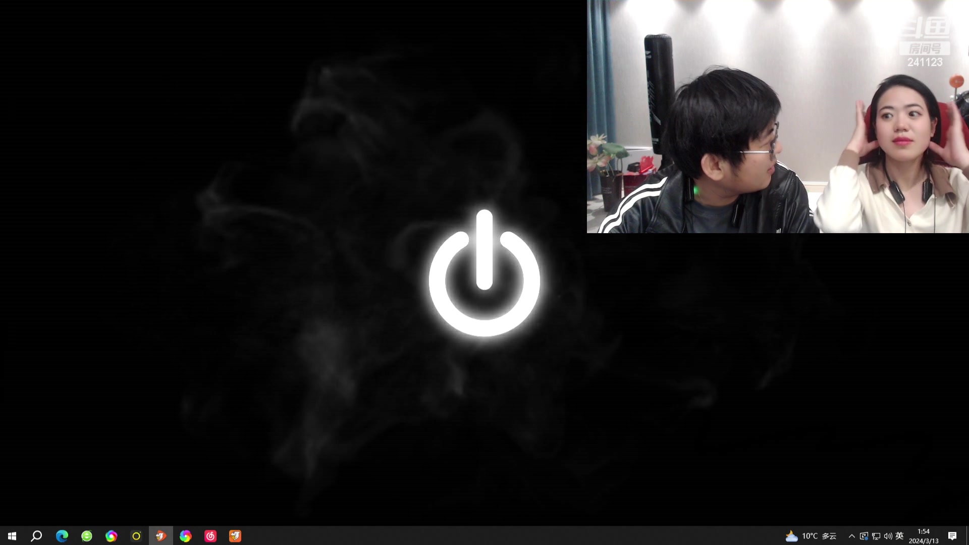 【2024-03-13 01点场】火力堂主：身体不适暂时休息！