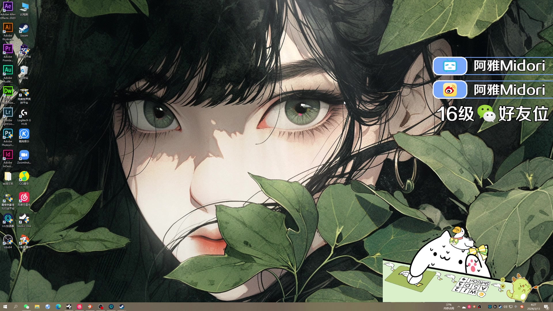 【2024-03-13 04点场】阿雅Midori：【阿雅】今天吃酸奶碗
