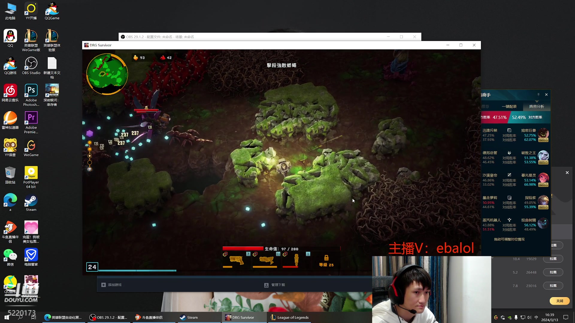 【2024-03-13 16点场】恶霸提莫：第一提莫，拿到提莫=赢！