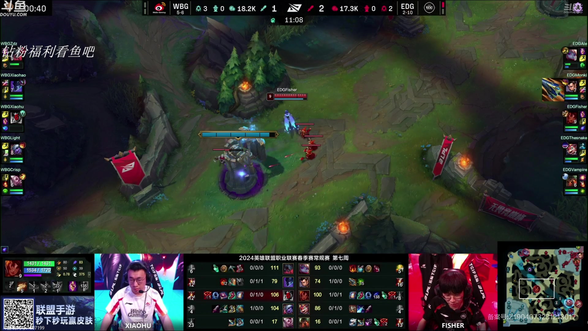 【2024-03-13 21点场】预言家lol：5点解说比赛啦！