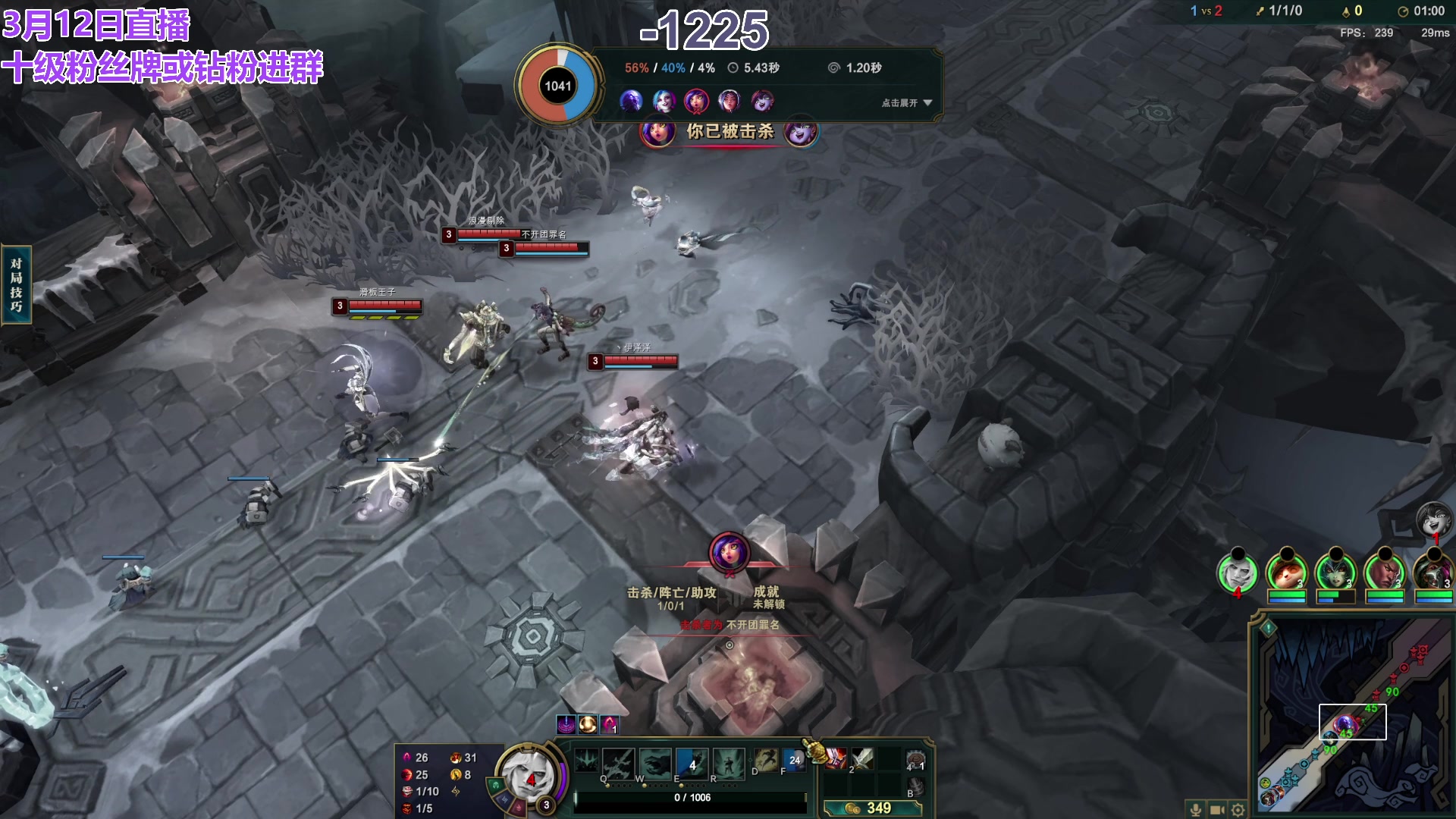 【2024-03-12 22点场】初音未来灰飞：初音：过完年啦，好好直播！