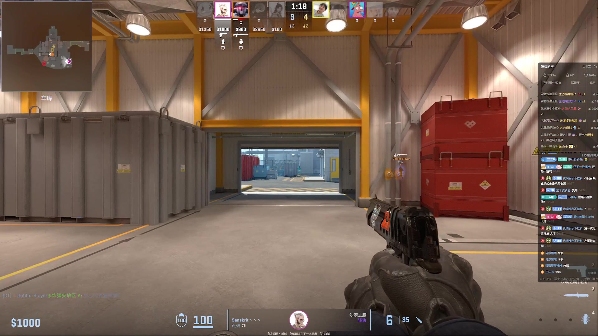 【2024-03-13 04点场】小乐碎片：今天1.8倍